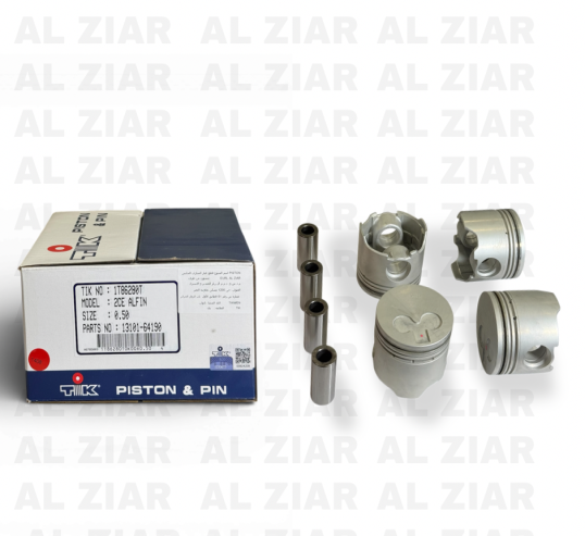 AL ZIAR - PRODUIT IMAGE