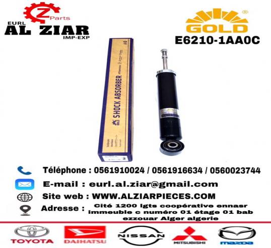 AL ZIAR - PRODUIT IMAGE