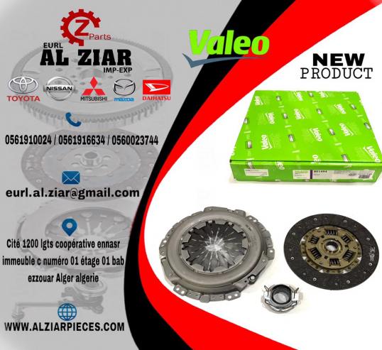 AL ZIAR - PRODUIT IMAGE