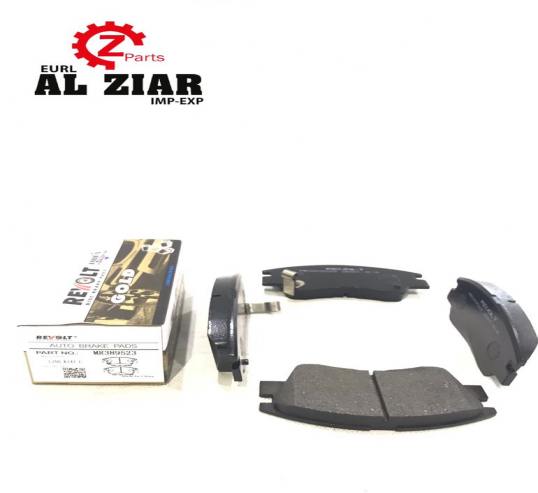 AL ZIAR - PRODUIT IMAGE