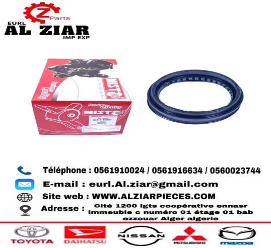 AL ZIAR - PRODUIT IMAGE