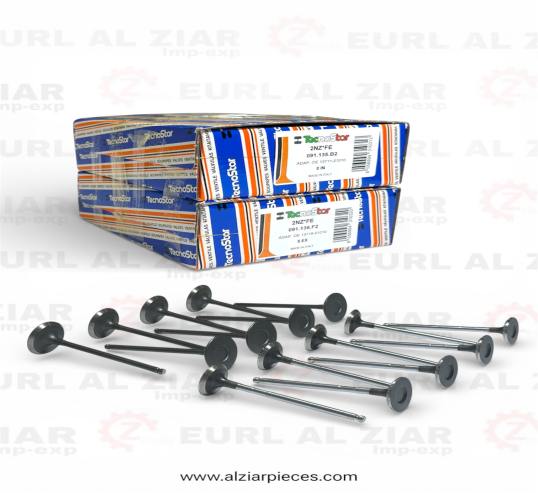 AL ZIAR - PRODUIT IMAGE