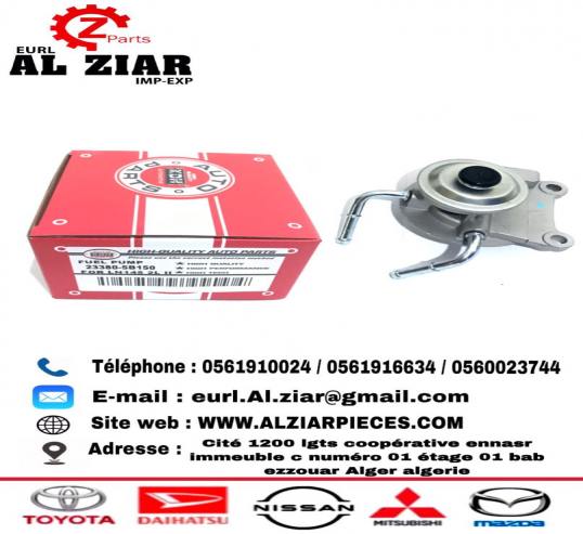 AL ZIAR - PRODUIT IMAGE