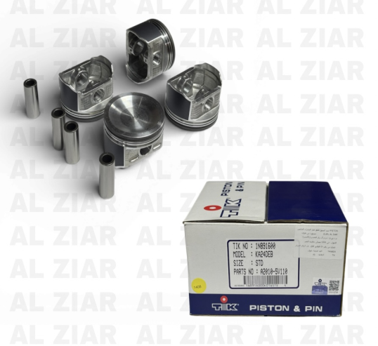 AL ZIAR - PRODUIT IMAGE