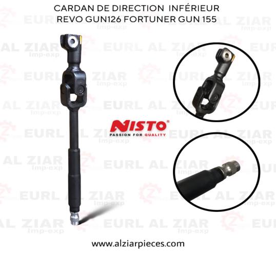 AL ZIAR - PRODUIT IMAGE