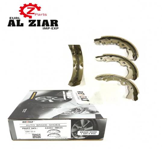 AL ZIAR - PRODUIT IMAGE