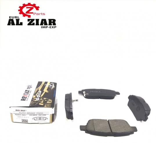 AL ZIAR - PRODUIT IMAGE