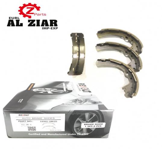 AL ZIAR - PRODUIT IMAGE