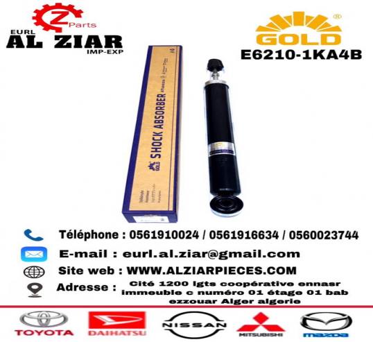 AL ZIAR - PRODUIT IMAGE