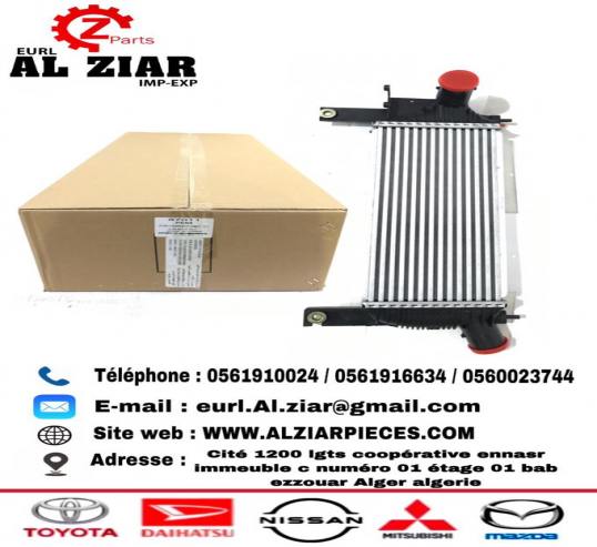 AL ZIAR - PRODUIT IMAGE