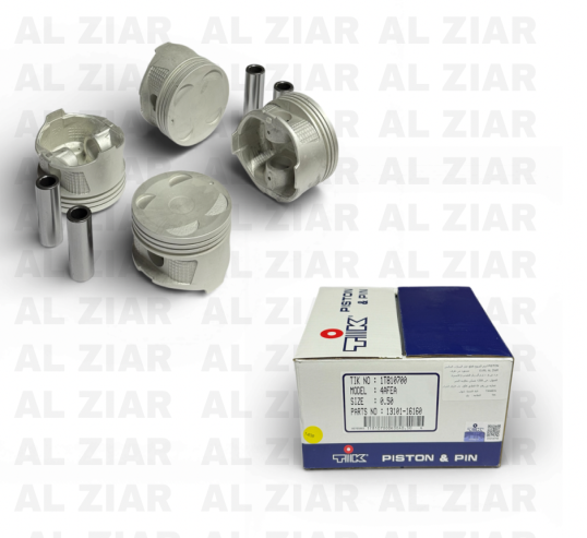 AL ZIAR - PRODUIT IMAGE