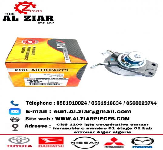 AL ZIAR - PRODUIT IMAGE