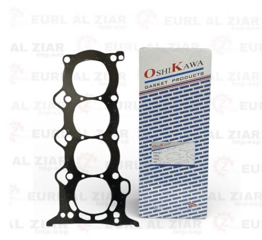 AL ZIAR - PRODUIT IMAGE