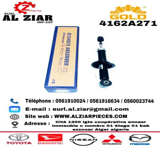 AL ZIAR - PRODUIT IMAGE