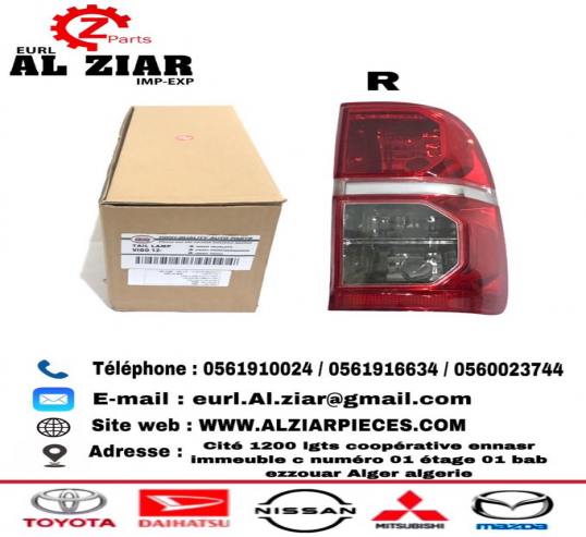 AL ZIAR - PRODUIT IMAGE