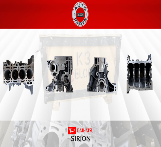 AL ZIAR - PRODUIT IMAGE