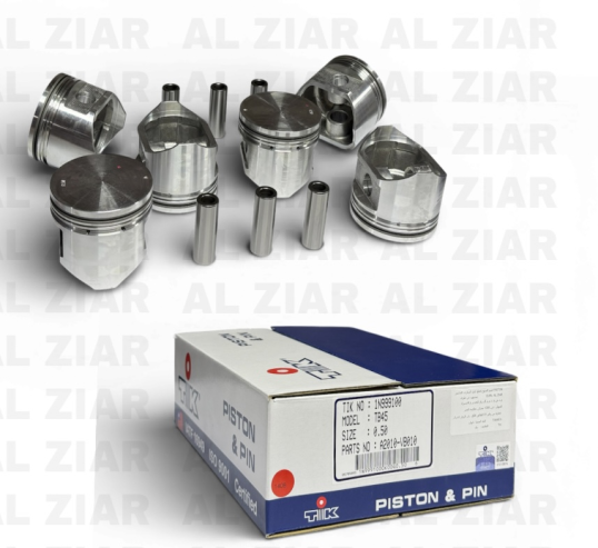 AL ZIAR - PRODUIT IMAGE