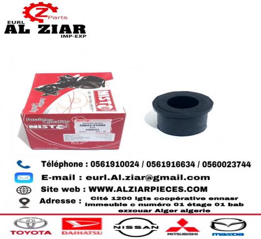 AL ZIAR - PRODUIT IMAGE