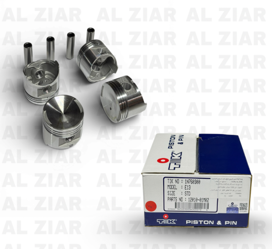 AL ZIAR - PRODUIT IMAGE