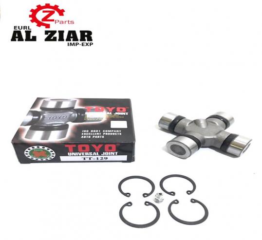 AL ZIAR - PRODUIT IMAGE