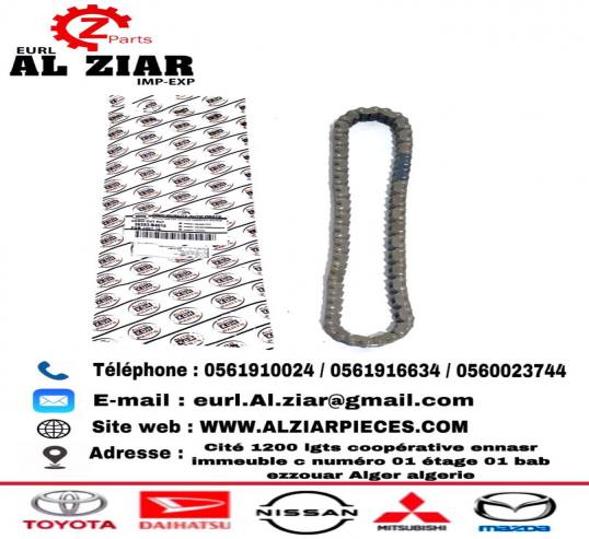 AL ZIAR - PRODUIT IMAGE