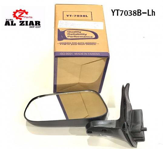 AL ZIAR - PRODUIT IMAGE