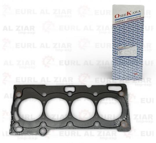 AL ZIAR - PRODUIT IMAGE