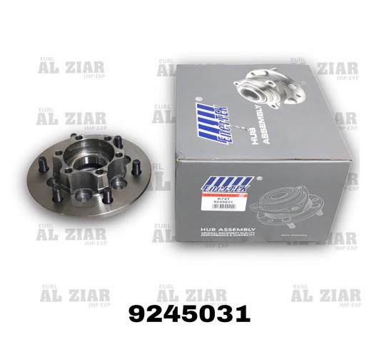 AL ZIAR - PRODUIT IMAGE