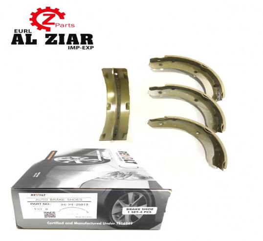 AL ZIAR - PRODUIT IMAGE