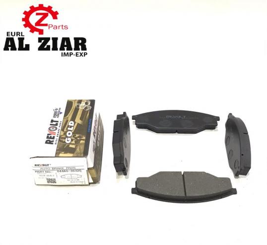 AL ZIAR - PRODUIT IMAGE