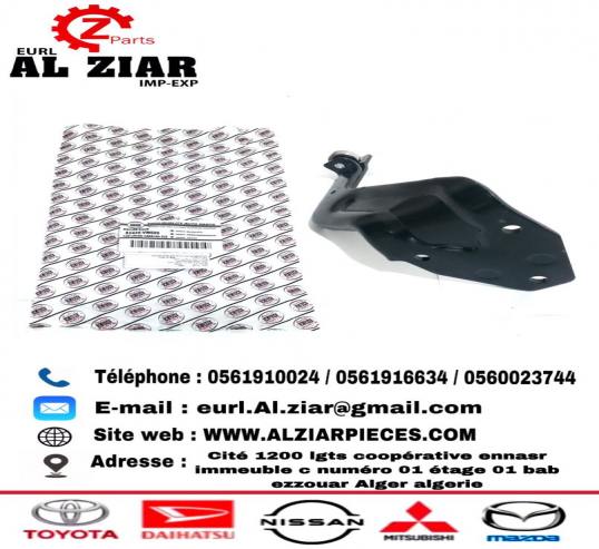 AL ZIAR - PRODUIT IMAGE