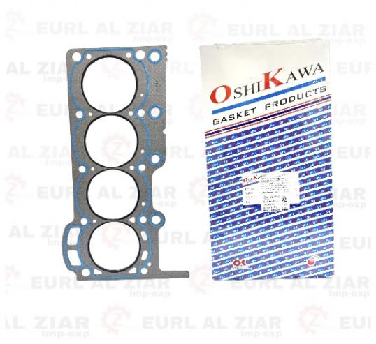 AL ZIAR - PRODUIT IMAGE