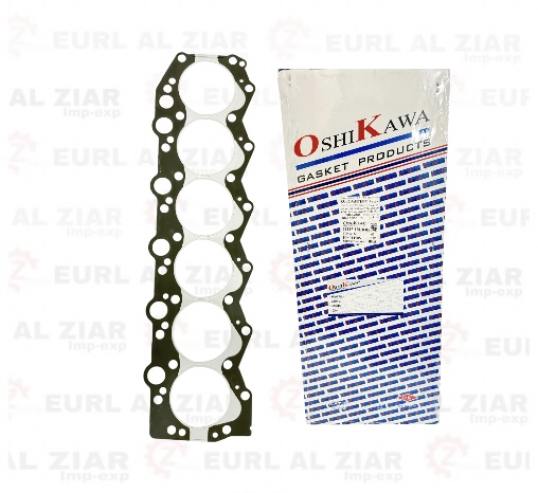 AL ZIAR - PRODUIT IMAGE