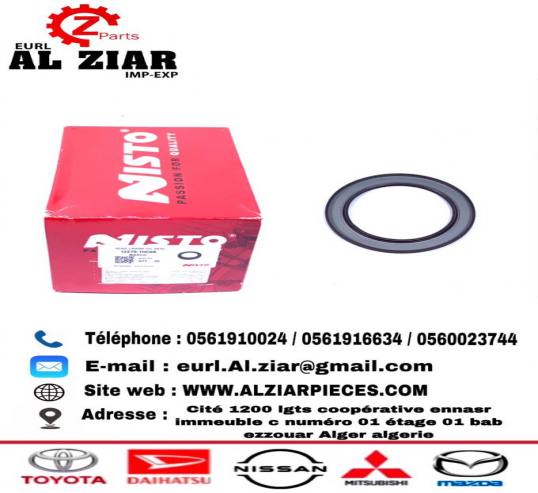 AL ZIAR - PRODUIT IMAGE