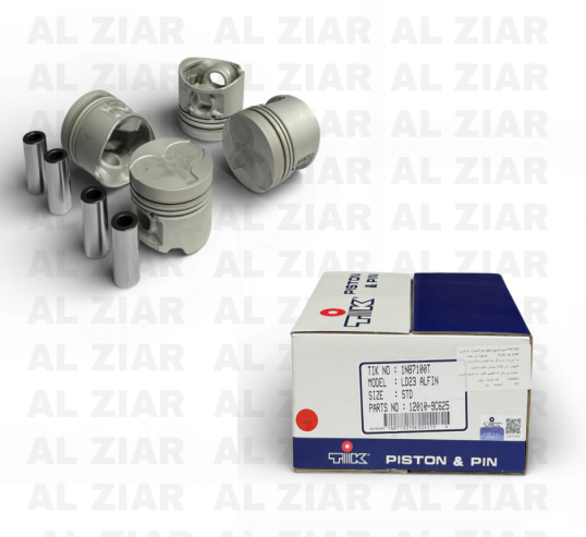 AL ZIAR - PRODUIT IMAGE