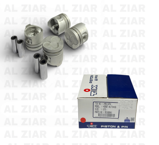 AL ZIAR - PRODUIT IMAGE