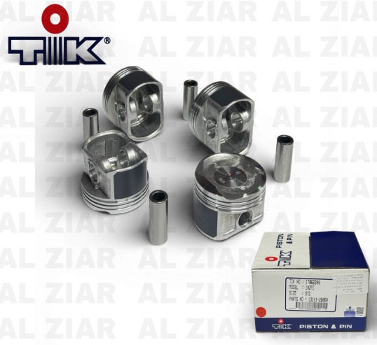 AL ZIAR - PRODUIT IMAGE