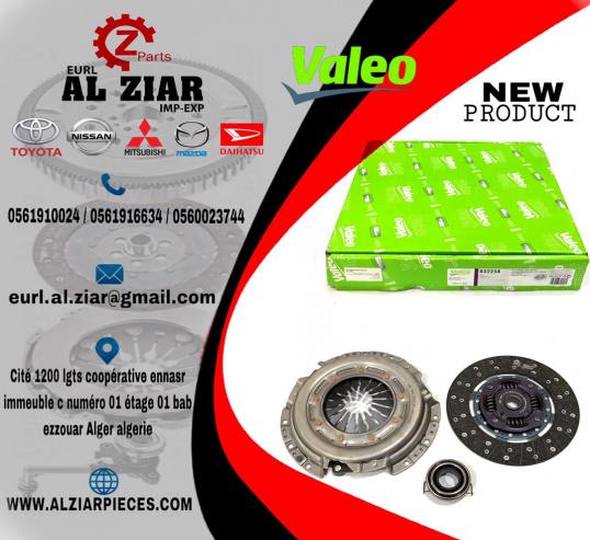 AL ZIAR - PRODUIT IMAGE