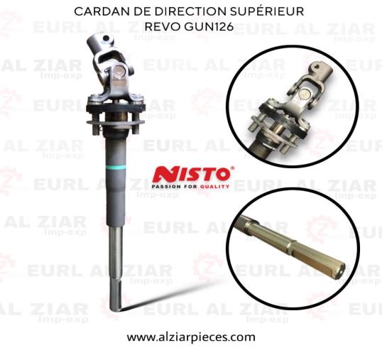 AL ZIAR - PRODUIT IMAGE
