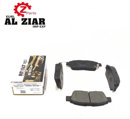 AL ZIAR - PRODUIT IMAGE