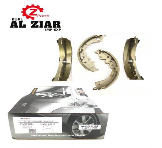 AL ZIAR - PRODUIT IMAGE