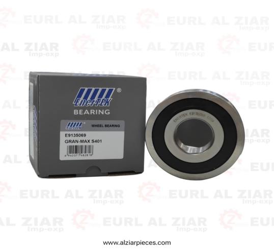 AL ZIAR - PRODUIT IMAGE