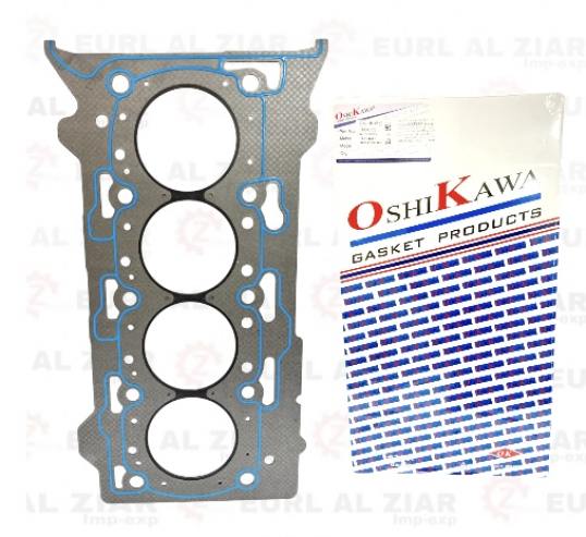 AL ZIAR - PRODUIT IMAGE