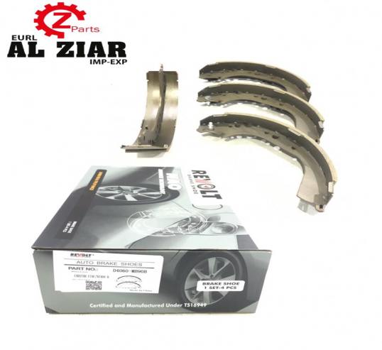 AL ZIAR - PRODUIT IMAGE