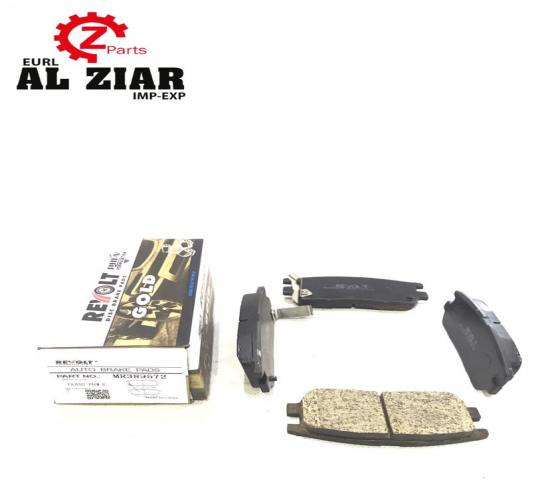 AL ZIAR - PRODUIT IMAGE