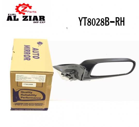 AL ZIAR - PRODUIT IMAGE