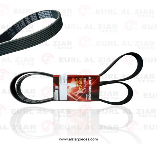 AL ZIAR - PRODUIT IMAGE