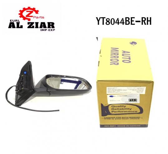 AL ZIAR - PRODUIT IMAGE