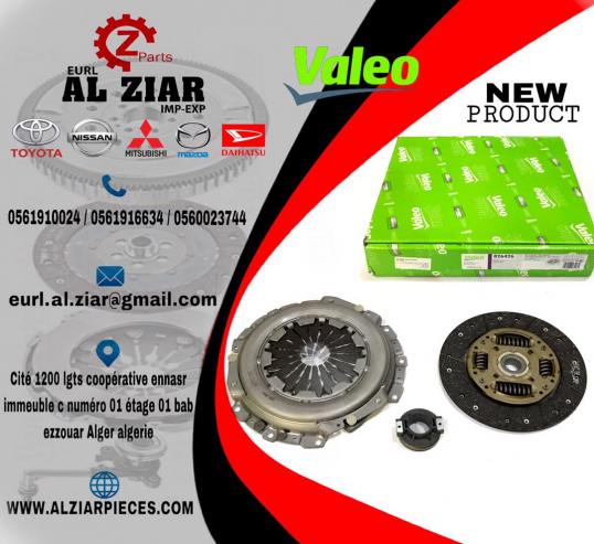 AL ZIAR - PRODUIT IMAGE