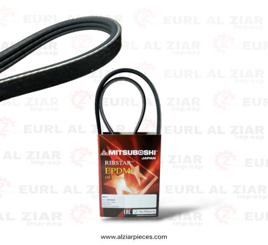 AL ZIAR - PRODUIT IMAGE